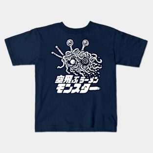 The Flying Ramen Monster Kids T-Shirt